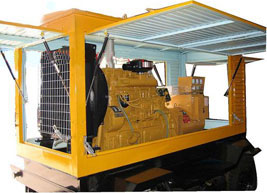 七星关移动电站(移动柴油发电机组) 七星关移动电站(移动柴油发电机组)